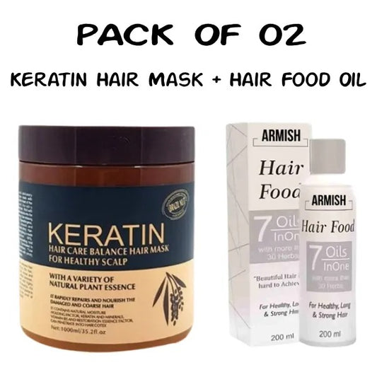 Pack Of 2 Items | Keratin Hair Mask & Hair Food Oil 200ml